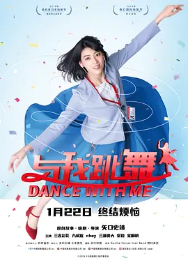 一区二区三区无码高清视频